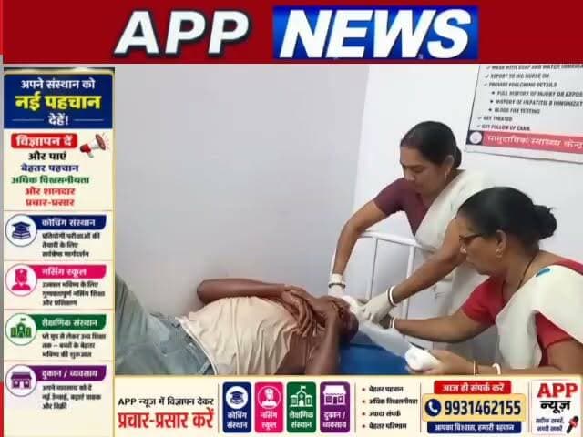 शंभूगंज डलवामोड़ मुख्य मार्ग पर दो बाइक के बीच आमने-सामने टक्कर में तीन युवा गंभीर रूप से जख्मी, भागलपुर रेफर। #Banka #Bhagalpur #Bihar #Sarakhadsa #vairalpost #youtuber