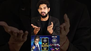 kbc Registration Open hai || #1mints #shorts