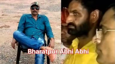 धौलपुर प्रशासन से सभी मांगो पर सहमति बनने के बाद जगन गुर्जर के न्याय के लिए धौलपुर कूच स्थगित..