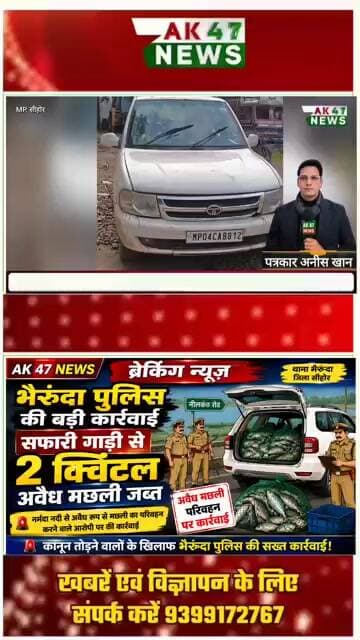 12 जुलाई 2026