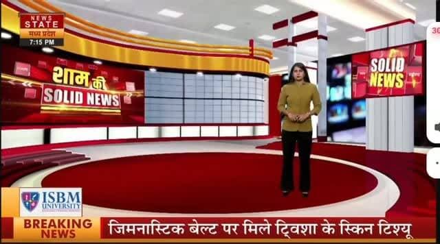 अशोकनगर--लापरवाही या 'हत्या'? नगर परिषद पिपरई के छोड़े मौत के कुएं में डूबने से 8 और 10 साल के मासूमों की मौत
Jansampark Madhya Pradesh Gwalior Commissioner Collector Ashok Nagar PRO Ashok Nagar
#PipraiMunicipalCorporation
#PrashasanKiLaparwahi #JusticeForInnocents
#ChakkaJam
#AshoknagarNews
#Mungavali
#Piprai #MadhyaPradeshNews
#MPNews
#BreakingNews
#ViralNews #LatestUpdates #newsstate #vairalreels #vairalpost #vairalvideo #LetestUpdate #vairal #mypost #अशोकनगर #mynewpost #LETESTNEWS #news_state_mp #hilightseveryonefollowers