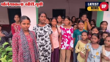 पलिया में हर्षोल्लाह से मनाया गया उप्र सरकार के कैबिनेट मंत्री नंद गोपाल गुप्ता उर्फ नंदी भैया का पुनप्रात जन्मोत्सव
-वैश्य समाज के विधानसभा अध्यक्ष पवित्र प्रकाश गुप्ता व नगर अध्यक्ष संजय गुप्ता की मौजूदगी में बड़ी संख्या में वैश्य समाज के लोग हुए शामिल
-बच्चों को भोजन कराने के साथ किया गया मिष्ठान का वितरण
#paliakalannews
#lakhimpurnews
#UPNews
#CMYogiAdityanath
#PMModiji
#nandgopalguptanandiji
