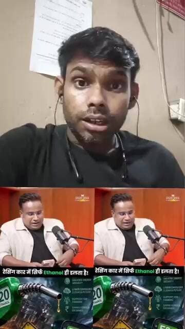 #nitingdkari #bjp #bsp #funny #ख़बर1इंडिया #indianguru #comedy #samajwadimedia #motivation #azadreel