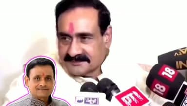 दतिया : पत्रकारों नें पूछा आशुतोष तिवारी कैसे नेता है सुनें क्या बोले पूर्व गृह मंत्री नरोत्तम मिश्रा.....
#Datia #madhypardesh #drnarottammishra #reelsviral