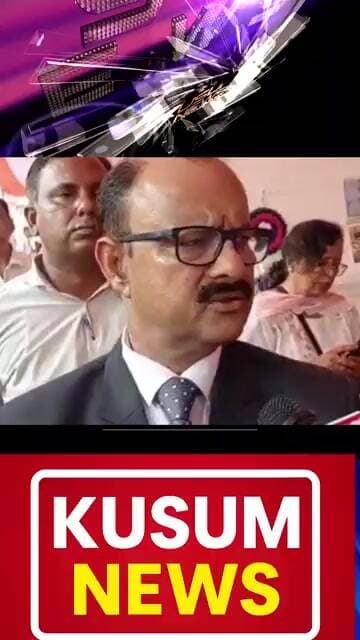 मेगा लीगल इंपावरमेंट कैंप में करोड़ों की सौगात #dc #ssp #dhanbad #news #jharkhand