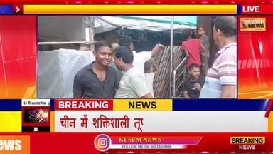 धनबाद में कॉस्मेटिक दुकान से चोरी करती दो महिलाएं रंगे हाथ पकड़ी गईं,#dc #ssp #dhanbad #jharkhand