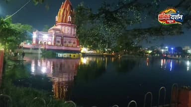 दरभंगा का माँ श्यामा मंदिर: आस्था, शक्ति और इतिहास का पावन धाम.
#दरभंगा #माँश्यामामंदिर #बिहार #शक्तिस्थल #आस्था #नवरात्रि #कालीपूजा #मिथिला #सनातनधर्म #धार्मिकस्थल