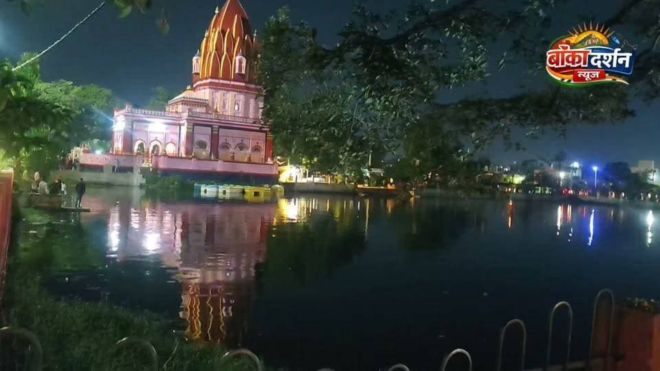 दरभंगा का माँ श्यामा मंदिर: आस्था, शक्ति और इतिहास का पावन धाम.
#दरभंगा #माँश्यामामंदिर #बिहार #शक्तिस्थल #आस्था #नवरात्रि #कालीपूजा #मिथिला #सनातनधर्म #धार्मिकस्थल