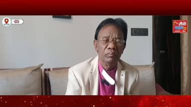 रांची में पेंटिकोस्टल होलीनेस चर्च एवं झारखंड काउंसिल के अध्यक्ष बिशप अनिल रेवन ने समाज में प्रेम, शांति, मानवता और विकास का संदेश दिया। उन्होंने कहा कि सबसे बड़ा धर्म मानव धर्म है और मानवता की सेवा ही सच्ची ईश्वर सेवा है।
अपने संदेश में उन्होंने सभी धर्मों, भाषाओं और समुदायों के लोगों से आपसी प्रेम, भाईचारे, शिक्षा और विकास के लिए मिलकर कार्य करने की अपील की। उन्होंने कहा कि जब समाज प्रेम और सद्भाव के साथ आगे बढ़ेगा, तभी झारखंड और भारत समृद्ध एवं शांतिपूर्ण बनेंगे।
Ranchi Club TV आपके लिए ऐसी महत्वपूर्ण सामाजिक, धार्मिक और जनहित से जुड़ी खबरें लगातार लेकर आता है।
Disclaimer: यह वीडियो जनहित एवं समाचार उद्देश्य से प्रस्तुत किया गया है। इसमें व्यक्त विचार संबंधित वक्ता के हैं।
#BishopAnilRaven #Humanity #Peace #Love #Jharkhand Ranchi India SocialHarmony HumanDharma Development ChristianCommunity RanchiClubTV JharkhandNews BreakingNews PositiveNews