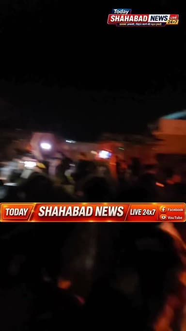 राजेश हत्याकांड के विरोध में दो घंटे जाम रहा बिहिया–जगदीशपुर मार्ग
48 घंटे में गिरफ्तारी के आश्वासन के बाद समाप्त हुआ प्रदर्शन