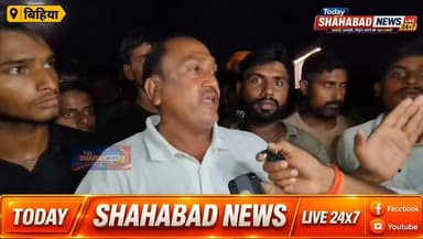 राजेश यादव हत्याकांड के बाद सड़क पर उतरे परिजन-ग्रामीण, आरोपितों पर बुलडोजर कार्रवाई की मांग