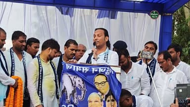 बसपा कार्यकर्ता सम्मेलन में पूर्व एमएलसी दिनेश चंद्रा का बड़ा संबोधन #BahujanSamajParty #Politics