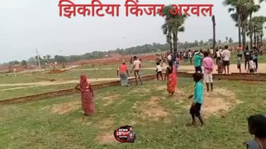 पुलिस पर हमला Arwal Police Bihar Police