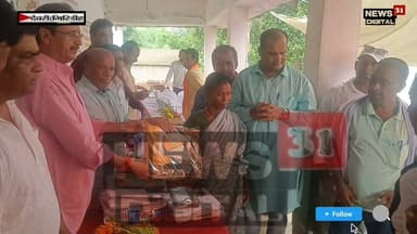 देवरी प्रखंड स्थित मंदनाडीह गांव में जनकल्याण संगठन के द्वारा जरूरतमंद ओर आशय गरीब लोगों के बीच अंगवस्त्र वितरण दिया गया #viralnews2026
#viewersfriendsfollowers #apnachatro
#facebookreelsviral #citynewsgiridh
#अपनाtime #giridhisp #giridihupdate
#giridih_jharkhand #GiridihNews