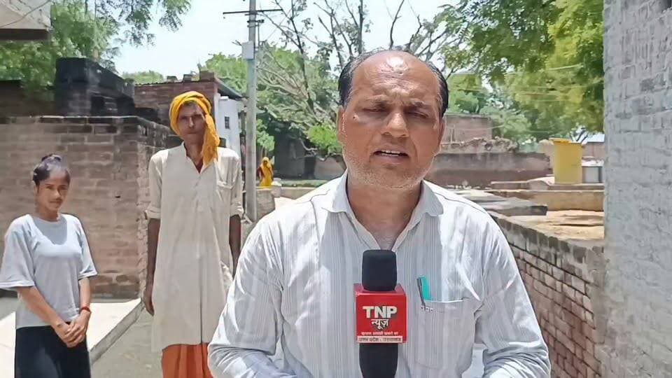 #भ्रष्टाचार की #भेंट चढ़ी ग्राम #पंचायत #विकास कार्यों की #खुली पोल गांव की #गलियां तालाब में #हुई तब्दील DM Mainpuri का पार्ट 1