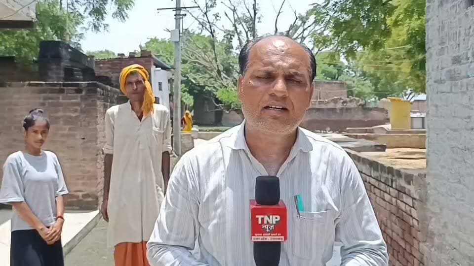 #भ्रष्टाचार की #भेंट चढ़ी ग्राम #पंचायत #विकास कार्यों की #खुली पोल गांव की #गलियां तालाब में #हुई तब्दील DM Mainpuri