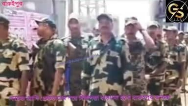 CPIM নেতা লাহেক আলি গ্রেফতারের পরে পুলিশের নিরাপত্তা বাড়ানো হলো বারুইপুর থানায় #gsb #police #CPIM