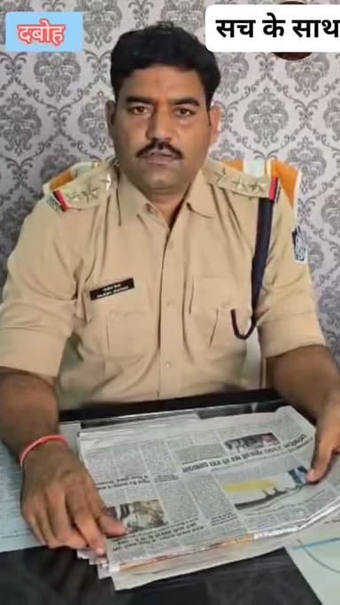 थाना प्रभारी क्या बोले
