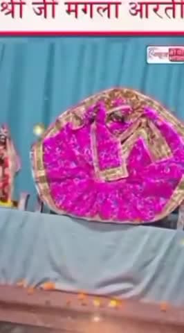 🙏💕 मेरे प्रिया प्रियतम श्री राधेश्याम 🪷 जी के आज दिनांक 13-07-2026 के मंगला आरती दर्शन 🪷 जय जय श्री राधेश्याम 🙇♂️