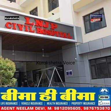 कुरुक्षेत्र के गांव भिवानी खेड़ा के सुनील उर्फ शैंटी की संदिग्ध परिस्थितियों में हुई मौ*त,परिजनो ने गांव दबखेड़ी के दो भाइयों सहित अपने पिता पर ह*त्या करने के लगाए आरोप,शैंटी की पिटाई का वीडियो आया सामने। #kurukshetravoice