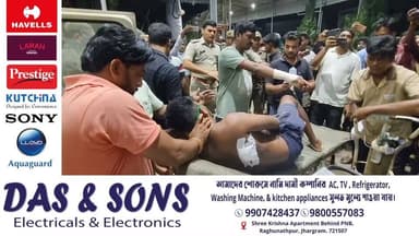 রবিবার রাতে দহিজুড়ি পুলিশ ক্যাম্পের সামনে গুলিবিদ্ধ ২ যুবক,সোমবার সকালে ঘটনাস্থল পুলিশি নিরাপত্তায় মুড়ে ফেলা হয়েছে