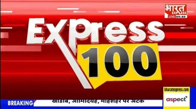 लापता 25 वर्षीय अमन श्रीवास्तव का शव देवकली रोड स्थित तालाब में मिला। पोस्टमार्टम रिपोर्ट के बाद मौत की वजह स्पष्ट होगी।
#LakhimpurKheri #BreakingNews #UttarPradesh #PoliceInvestigation #AmanSrivastava #LocalNews #CrimeNews