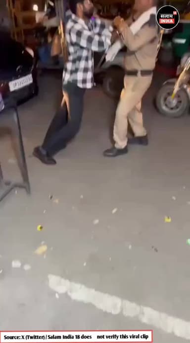पुलिस को धक्का क्यों दिया इस लड़के ने #short #video #news #trending #reel #biharnews #salamindia18