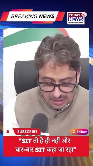 SIT तो है ही नहीं और बार-बार SIT कहा जा रहा"-Imran Masood ! TODAY24 NEWS UP_UK_HR