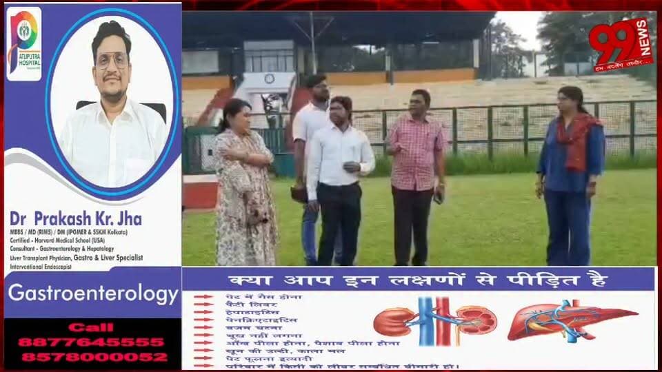 #बोकारो : #राष्ट्रीय #तीरंदाजी का #अगस्त में #होगी #नेशनल #रैंकिंग #प्रतियोगिता