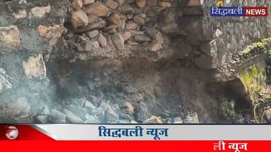 हॉस्पिटल की दीवार गिरने से प्रभारी चिकित्सा अधिकारी की दर्दनाक मौत।
#news #utrakhand #kotdwar #chamoli