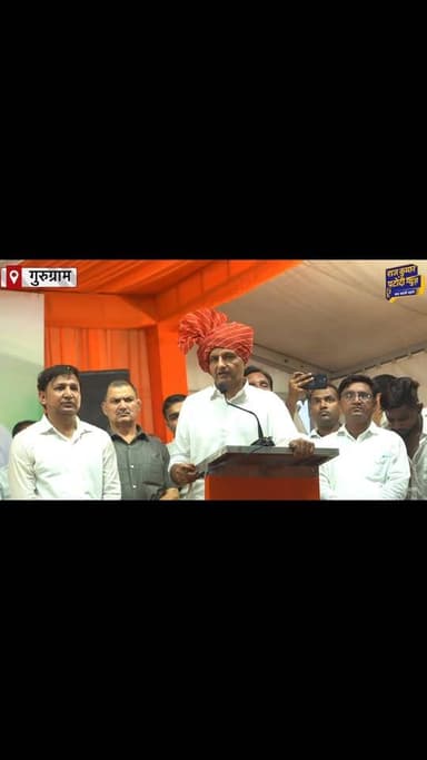संत शिरोमणि कबीरदास सम्मान समारोह गुरुग्राम
मै पहुंचे दीपेंद्र सिंह हुड्डा
#rajkumarpatoudinews #haryana #congress #deependersinghhooda #gurugram