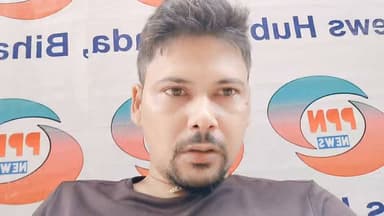 शेखपुरा गैंगरेप मामला पीड़िता से मिला भूमिहार एकता मंच, 48 घंटे में गिरफ्तारी नहीं हुई तो आंदोलन की चेतावनी। नेताओं ने परिवार को न्याय का भरोसा दिलाया ।