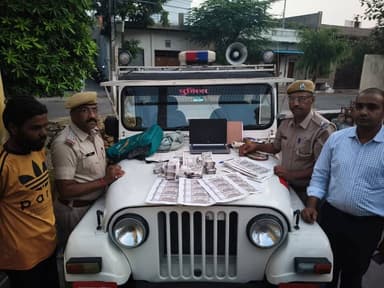 13 लाख के नकली नोट मामला: आरोपी विक्की जॉन 5 दिन के रिमांड पर, पूरे नेटवर्क की जांच तेज! #RajasthanNews #LatestNews #newstoday