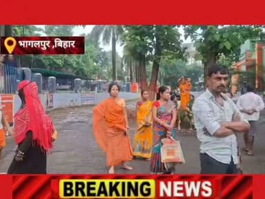 6 माह की गर्भवती महिला की संदिग्ध मौत, 10 माह पूर्व हुई थी शादी, परिजनों में मचा कोहराम। #banka #bhagalpur #Bihar #India #vairalpost #youtuber