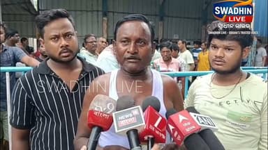 ଗୋଟିଏ ପରିବାର ର ୩ ଜଣ ଭାଇ
#odia
#OdiaNews
#NewsUpdate
#instagram