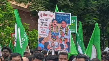 ବିଜୁ ଯୁବଛାତ୍ର ଜନତାଦଳ ପକ୍ଷରୁ ବାଲେଶ୍ଵର ଜିଲ୍ଲାପାଳ କାର୍ଯ୍ୟାଳୟ ଘେରାଉ।
#Mahimatv #Balasore #bjd #BJD