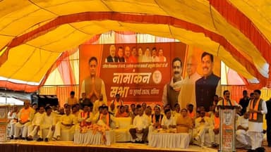 भाषण देते समय भावुक हुए डॉ नरोत्तम मिश्रा
आँखो से निकले आशु
#DatiaByElection #Datia #MadhyaPradesh #Congress #BJP #GhanshyamSingh #AshutoshTiwari #NarottamMishra #Election2026 #HKNewsSeoni