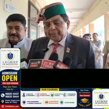 सोलन महाविद्यालय में डिजिटल लाइब्रेरी का शुभारंभ। स्वास्थ्य मंत्री ने विद्यार्थियों को नशे से दूर रहकर शिक्षा, तकनीक और बेहतर भविष्य की ओर बढ़ने का संदेश दिया
#Solan #HimachalPradesh #DigitalLibrary #HealthMinister #DrugFreeHimachal #Youth #Students