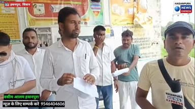 हसनपुरा प्रखंड के जिलापरिषद क्षेत्र 14 के भावी जिलापार्षद ब्रजेश यादव ने सामुदायिक स्वास्थ्य केंद्र मे साँप कट्टी के सुई का उपलब्धता कराने को ले दिया आवेदन, अस्पताल से गायब मिले प्रभारी व हेल्थ मैनेजर