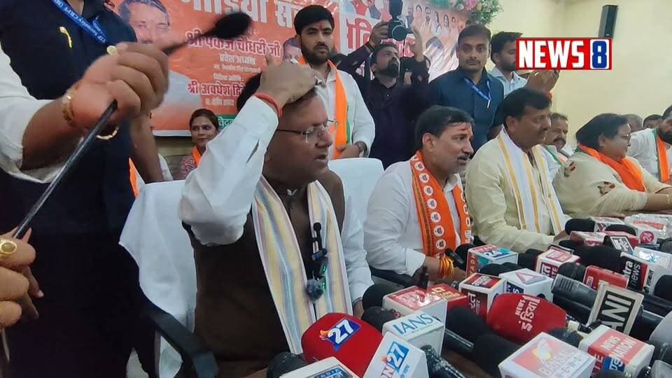 Bahraich:- भाजपा प्रदेश अध्यक्ष का बड़ा बयान,,चन्दा चोरी में कोई बक्शा नहीं जाएगा,,
#fblifestylechallenge #anupamajaswal #viralreelschallenge2025viralreelschallengejaiviralreelschallengeviralreelschallenge #bahraichup40 #facbookreels #bahraichwaale #bahraichsadar #instagramreels #dailyreels #BahraichPolice #CMYogi #YogiAdityanath #yogi #bahraininstagram #DMBahraich #yogisyogachallenge #upsidco #pmuartist
#anupamajaswal #yogisyogachallenge #fblifestylechallenge #bahraichup40 #viralreelschallenge2025viralreelschallengejaiviralreelschallengeviralreelschallenge #facbookreels #bahraichwaale #upsidco #pmuartistuk #bahraichsadar #dmbahraich #cmyogiadityanathji