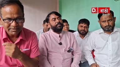 ধুবুৰীৰ বিধায়িকা বেবী বেগমৰ বিৰুদ্ধে উত্থাপিত অভিযোগ সন্দৰ্ভত কি ক'লে ধুবুৰী তিবিছিৰ সভাপতিয়ে?