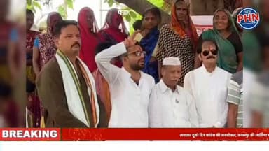 लगातार दूसरे दिन कांग्रेस की जनचौपाल, जनकपुर की लालिया बस्ती में सुनीं जनता की समस्याएं,भूपेंद्र सिंह परमार के नेतृत्व में कांग्रेस नेताओं ने जाना वार्ड 28 का हाल,पेयजल, सड़क, नाली और सफाई की समस्याओं के समाधान के लिए उठेगी मजबूत आवाज
