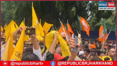 Bjp vs Jansuraj के कार्यकर्ताओं का जोश हाई
#trendingvideo #bankipurmangehisaab #patnabihar #PKForBankipur #MuzaffarpurNews #bankipur #Neerajsinha