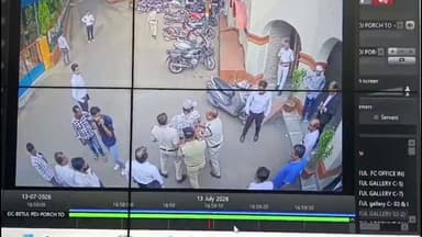 🚨 बैतूल जिला न्यायालय में खूनी ड्रामा! 🚨
"लोहा हूँ मैं!" कहकर जज के चैंबर की ओर दौड़ा युवक, कोर्ट में मचाया हड़कंप — पूरी घटना CCTV में कैद! 😳⚖️
खुद को 'लोहा हूँ मैं' बताने वाला युवक तेज रफ्तार बाइक लेकर जज के पार्किंग पोर्च में घुसा, कोर्ट रूम तक पहुंचने की कोशिश की, जमकर तोड़फोड़ की और पुलिस से भी भिड़ गया। पूरी घटना CCTV में कैद! आखिर न्यायालय की सुरक्षा में इतनी बड़ी चूक कैसे हुई? ⚖️😱
#Betul #बैतूल #BetulCourt #बैतूल_जिला_न्यायालय #CourtDrama #कोर्ट_में_तांडव #BreakingNews #MPNews #MadhyaPradesh #CrimeNews #CCTVFootage #JusticeSystem #PoliceAction #ViralNews #TrendingNow #बड़ी_खबर #ताज़ा_खबर #न्यायालय_सुरक्षा #कोतवाली_पुलिस #BetulBreaking
#बैतूल #BreakingNews #CourtDrama #ViralNews