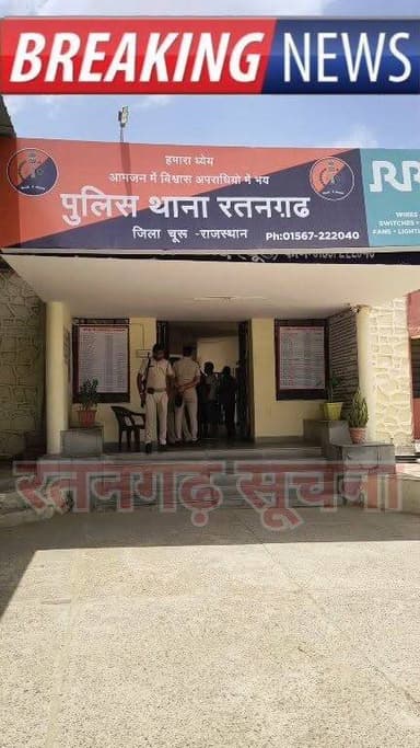 18 वर्षीय युवती का अपहरण, पिता ने करवाया अपने ही रिश्तेदार के खिलाफ मुकदमा दर्ज