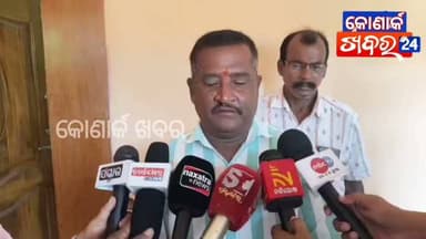 କାକଟପୁର ବ୍ଲକରେ ଜିଲ୍ଲା ପ୍ରଶାସନ ପକ୍ଷରୁ ଜନ ଶୁଣାଣୀ ଅଭିଯୋଗ ଶିବିର ଆୟୋଜିତ ହୋଇଯାଇଛି।