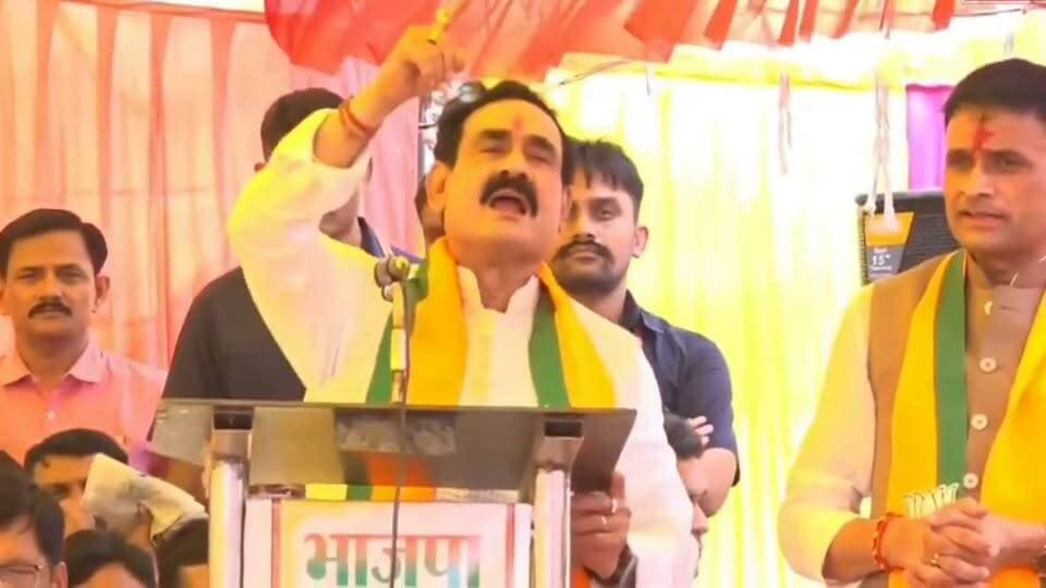 भावुक क्षण #MP #Datiya: एक एक घर जाकर शीश नवाऊंगा कहकर मंच पर रो पड़े डॉ नरोत्तम मिश्रा, CM ने संभाला,,
Rajendra Shukla Dr Mohan Yadav BJP Madhya Pradesh Indian National Congress - Madhya Pradesh #viratvasundhara #viralreels #follower #treding
