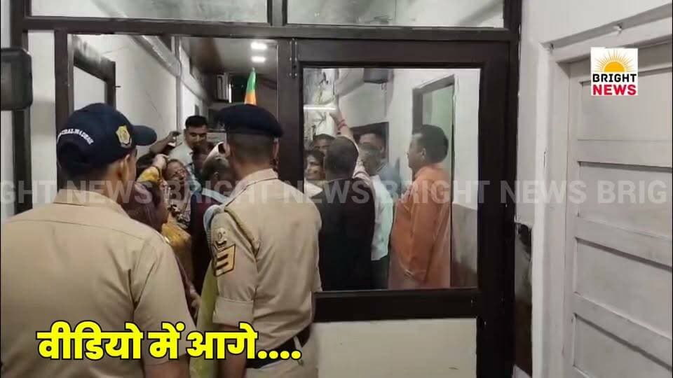 -#बिलासपुर --कानून व्यवस्था बिगड़ने के विरोध में भाजपा का धरना-प्रदर्शन....
#BrightNews #BJP #BJPHimachal #BJPBilaspur #BJPProtest #Dharna #Pradarshan #LawAndOrder #KanoonVyavastha #HimachalGovernment #CongressSarkar #Rajyapal #Gyapan #DCBilaspur #RandhirSharma #NainaDevi #MLA #BJPLeader #Bilaspur #BilaspurNews #Himachal #HimachalPradesh #HP #HimachalNews #Himachal24x7 #PahadKiKhabar #HPBreaking #BreakingNews #LatestNews #Politics #HimachalPolitics #Crime #Golikand #Murder #Rape #Theft #PublicSafety #Justice #Opposition #Andolan #Protest #StateNews #BJP4HP #JaiBJP #BJPWorkers #BilaspurDC #GovernorHP