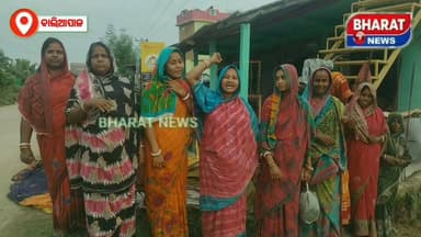 #ଠିପି_ବନ୍ଦ_ମଦ_ଦୋକାନ_ରେπଖୁଲମଖୁଲା_ମଦ_ପିଉଛନ୍ତି #ମଦ୍ଯପ_ଅବକାରୀ_ବିଭାଗ_ପାଲଟିଛି_ନିଦାବିଷ୍ନୁ_ଆନ୍ଦୋଳନ #ଚେତାବନୀ_ଦେଲେ_ଅଞ୍ଚଳବାସୀ
#bharatnewsodia #langaleswar #baliapal #excise