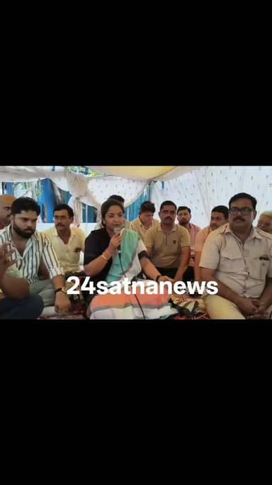 *सतना मंत्री प्रतिमा बागरी के आश्वासन के बाद ठेकेदारों ने धरना प्रदर्शन किया खत्म*
मंत्री प्रतिमा बागरी ने कहा आपकी बात हम मुख्यमंत्री के सामने रखेंगे इस मामले की उच्चस्तरीय जांच कराएंगे, इसके बाद संविदाकार संघ के अध्यक्ष अनिल सिंह ने यह धरना समाप्त करने की घोषणा की